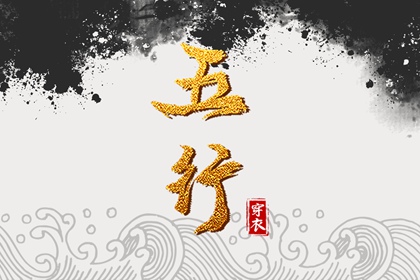 合八字测婚姻 婚配合婚 名字姻缘测算 婚姻姻缘免费 测姻缘姓名测试 姻缘塔罗牌