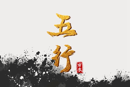 万年历查询黄道吉日,黄道吉日吉时,日历黄道吉日2026年,黄道吉日查询老黄历,黄历黄道吉日查询老黄历