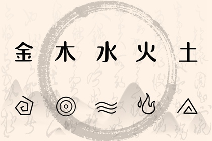 今日黄历老黄历_老黄历最准确版本_老黄历2026年黄道吉日_黄历2026年黄历书_黄道吉日老黄历万年历查询